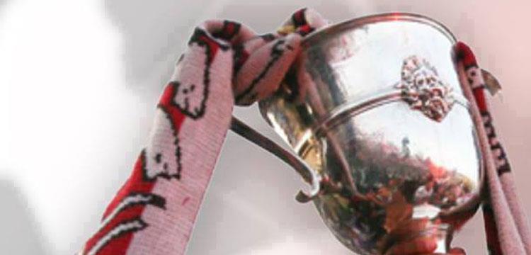 كأس مصر، كاس مصر، الكأس، الكاس كأس مصر، كاس مصر، الكأس، الكاس